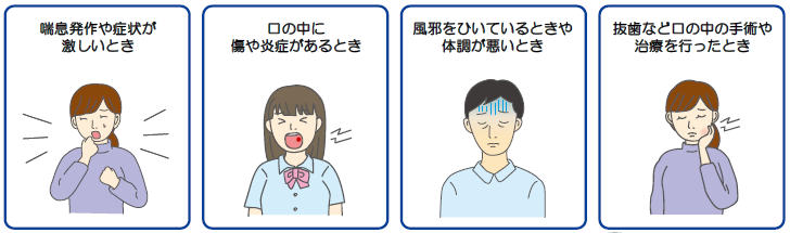 hay-fever4